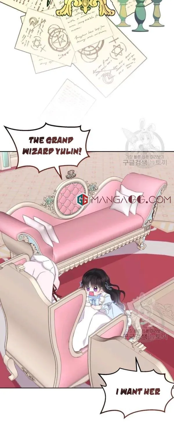 The Adorable Princess of Doom Chapter 16 page 38 - 