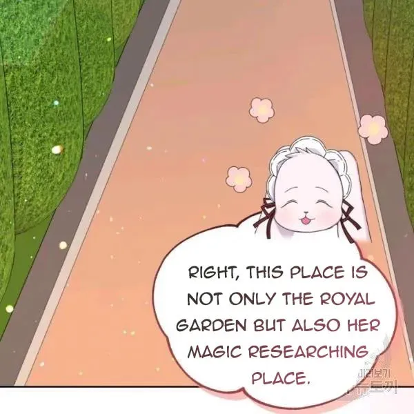 The Adorable Princess of Doom Chapter 16 page 43 - 