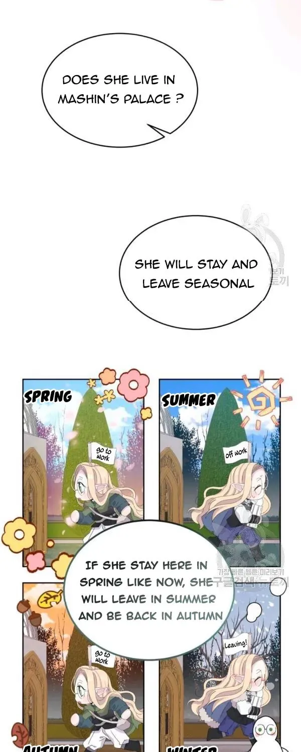The Adorable Princess of Doom Chapter 16 page 44 - 