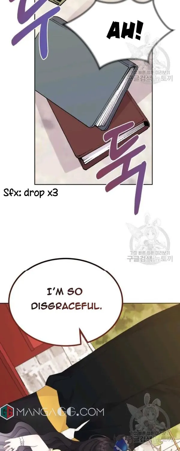 The Adorable Princess of Doom Chapter 16 page 52 - 