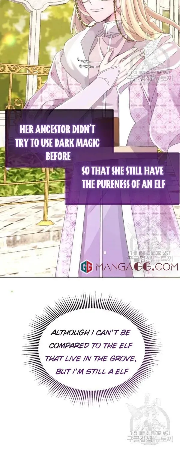 The Adorable Princess of Doom Chapter 16 page 57 - 