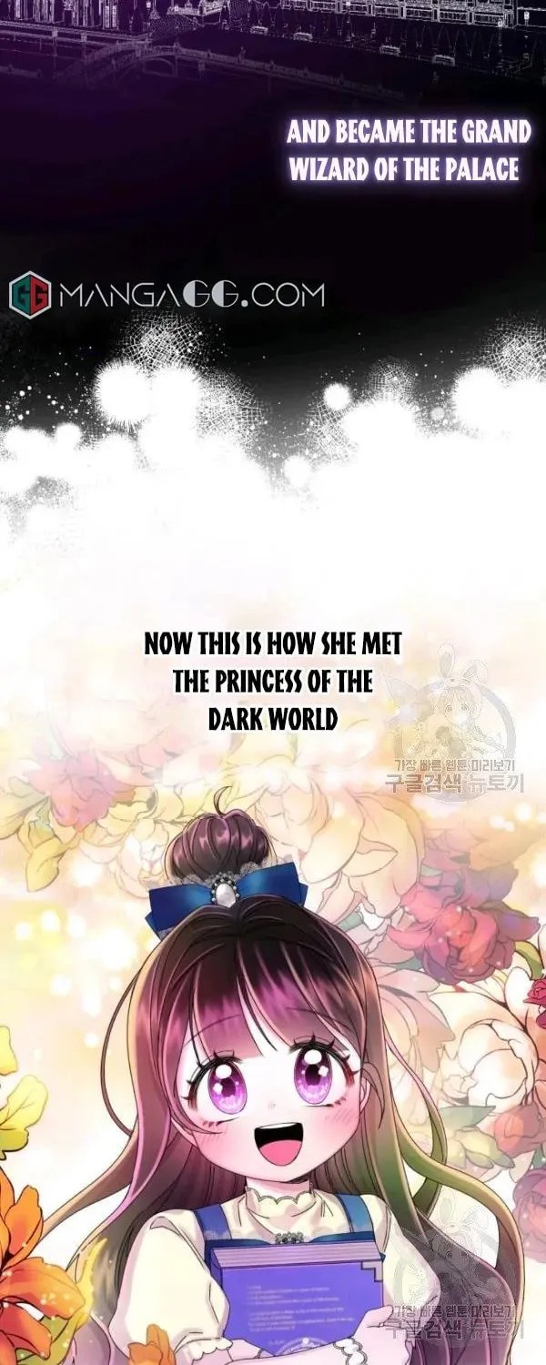 The Adorable Princess of Doom Chapter 16 page 60 - 