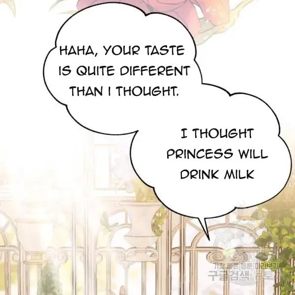 The Adorable Princess of Doom Chapter 16 page 64 - 