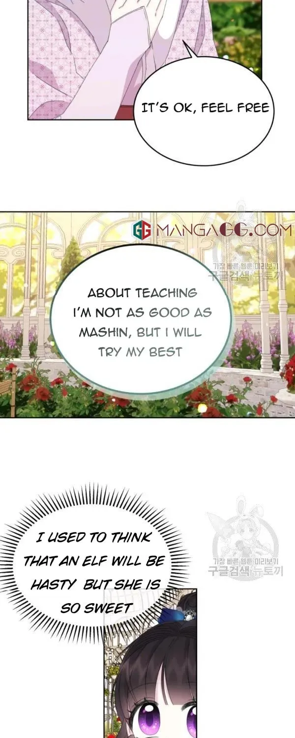 The Adorable Princess of Doom Chapter 16 page 68 - 