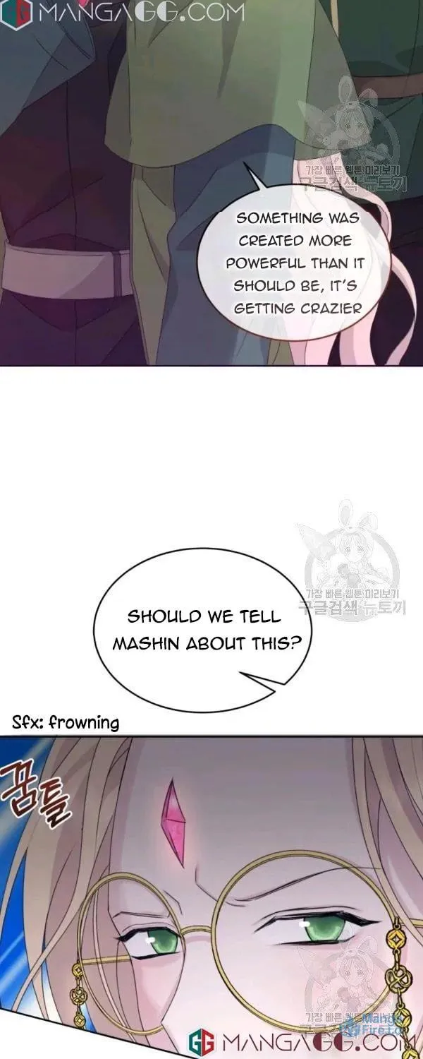 The Adorable Princess of Doom Chapter 16 page 8 - 