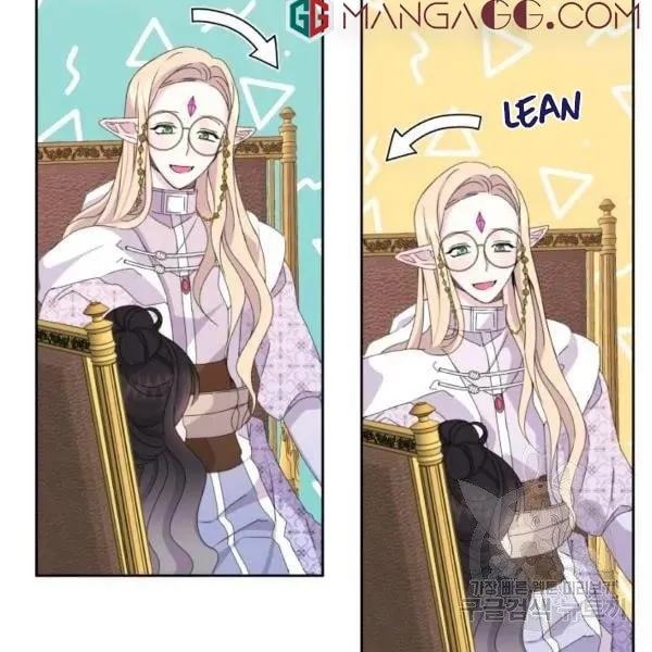 The Adorable Princess of Doom Chapter 16 page 75 - 