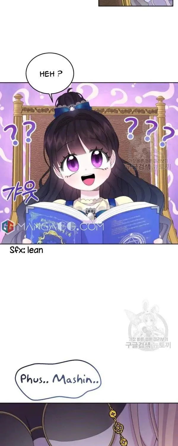 The Adorable Princess of Doom Chapter 16 page 76 - 
