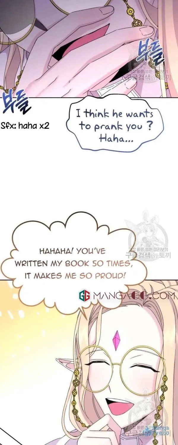 The Adorable Princess of Doom Chapter 16 page 77 - 