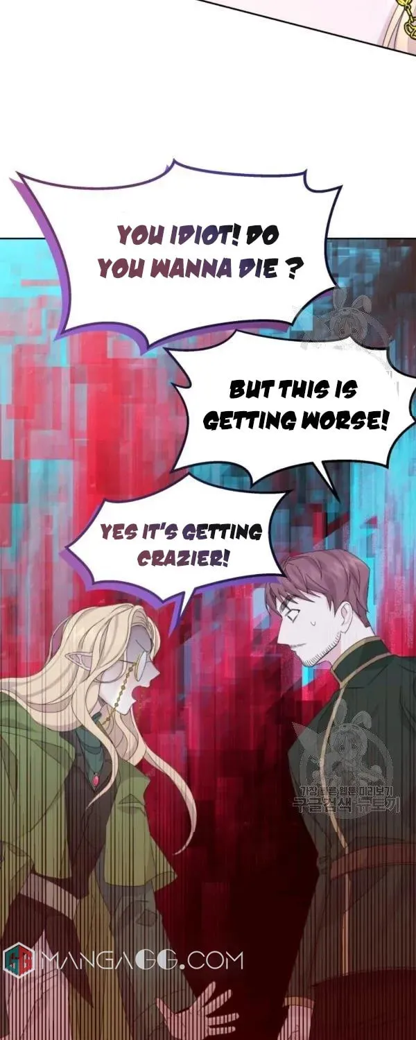 The Adorable Princess of Doom Chapter 16 page 9 - 