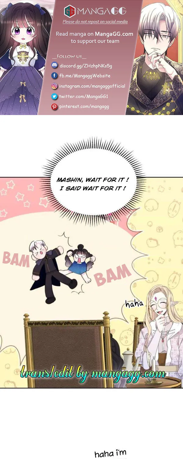 The Adorable Princess of Doom Chapter 17 page 1 - 