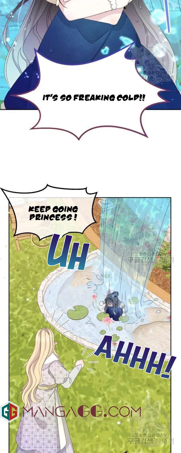 The Adorable Princess of Doom Chapter 17 page 17 - 