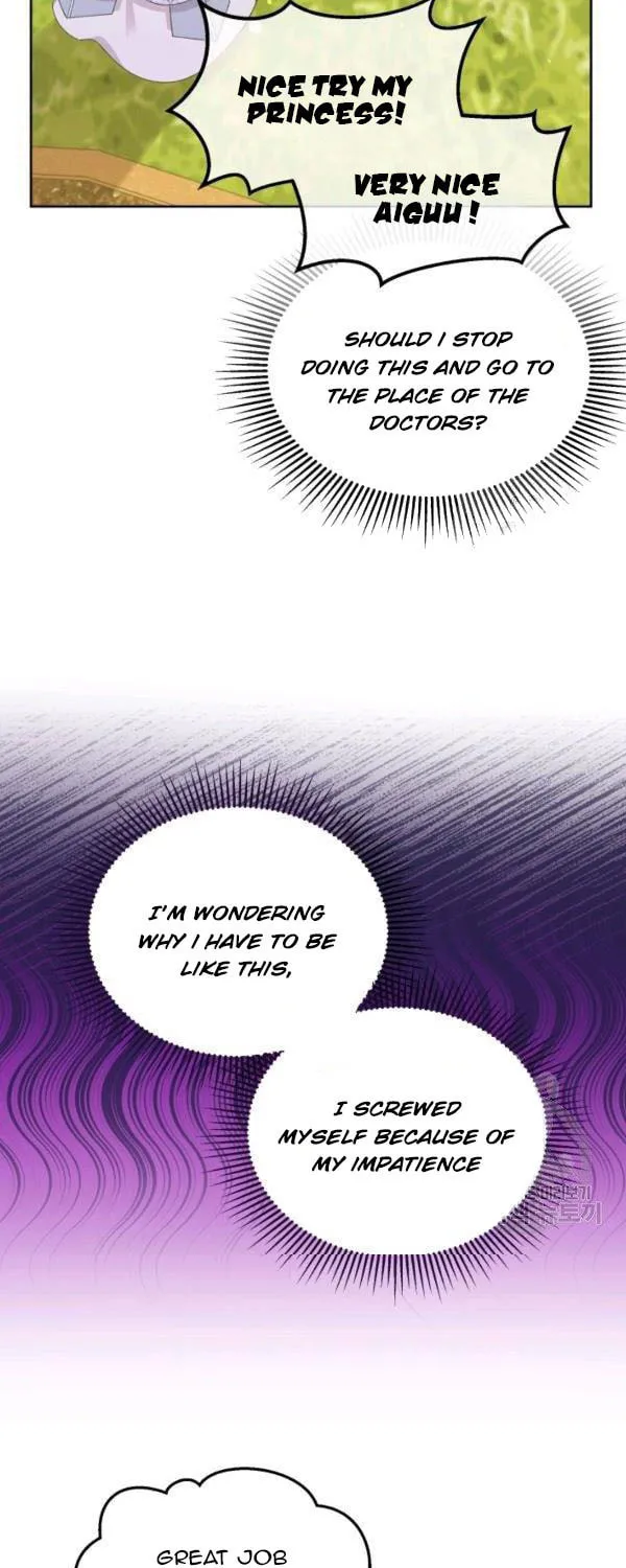 The Adorable Princess of Doom Chapter 17 page 18 - 