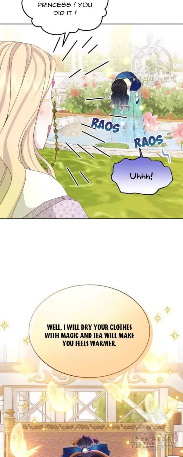 The Adorable Princess of Doom Chapter 17 page 19 - 