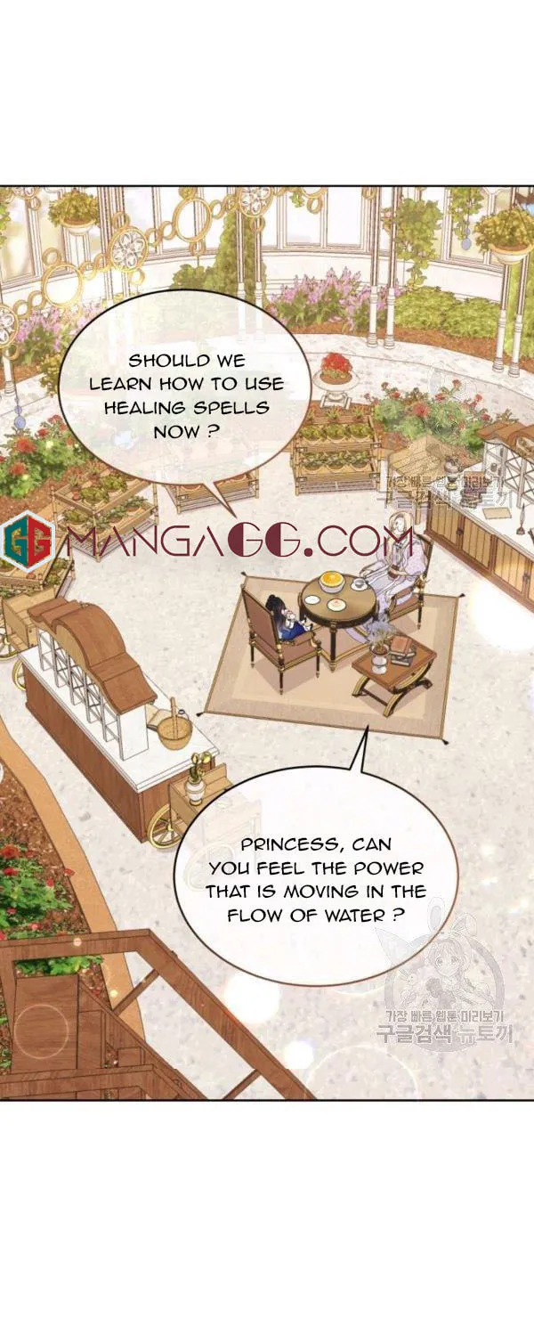 The Adorable Princess of Doom Chapter 17 page 22 - 