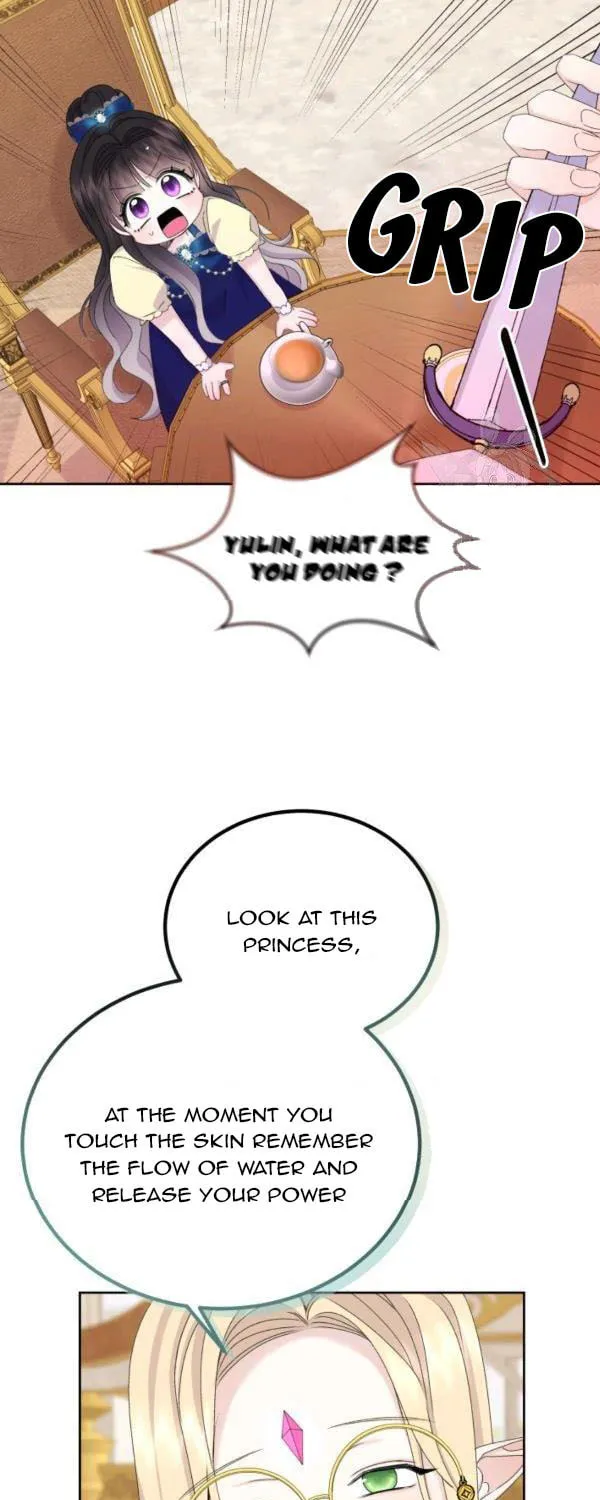 The Adorable Princess of Doom Chapter 17 page 26 - 
