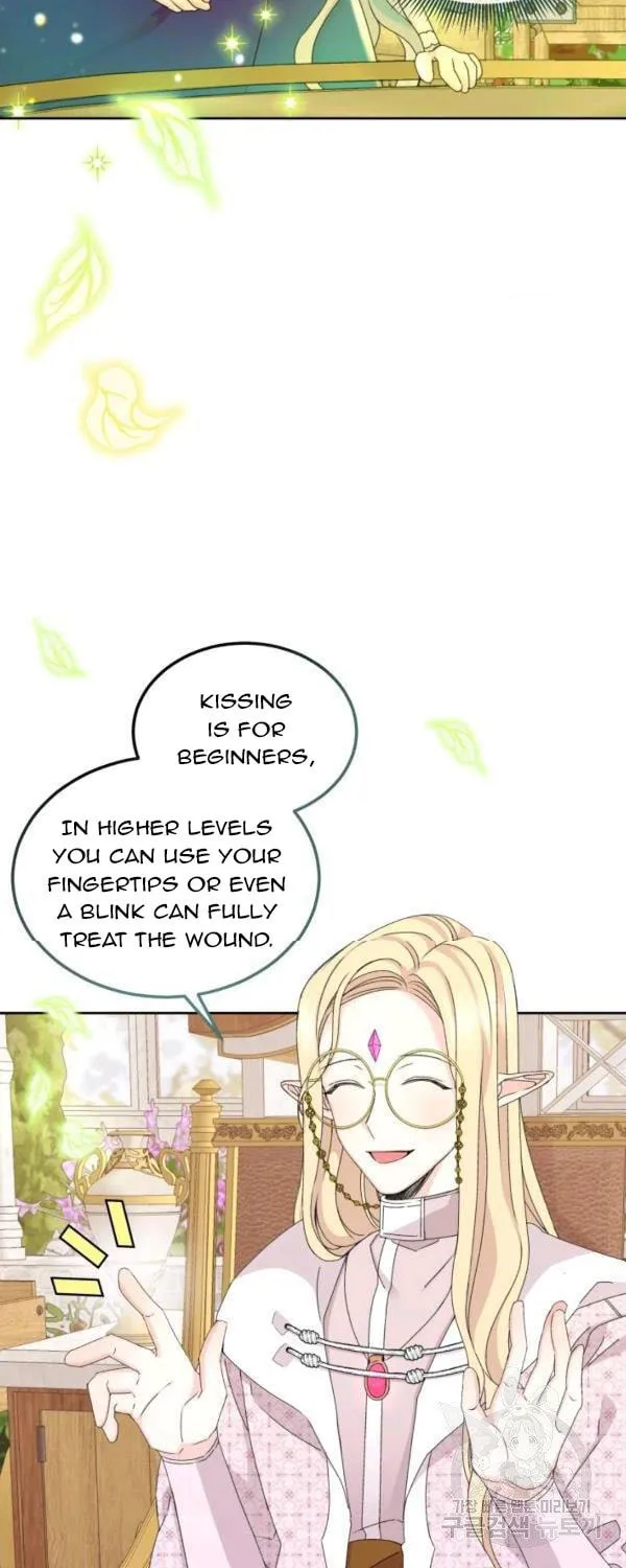 The Adorable Princess of Doom Chapter 17 page 29 - 