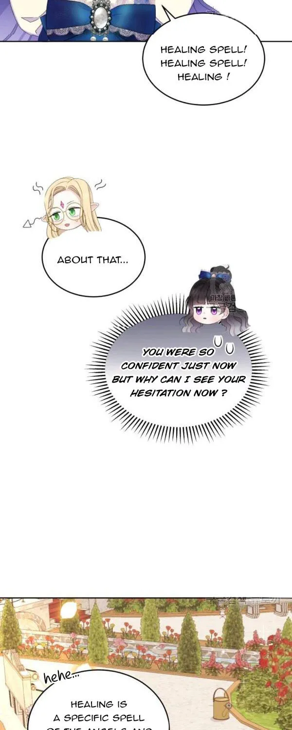 The Adorable Princess of Doom Chapter 17 page 4 - 