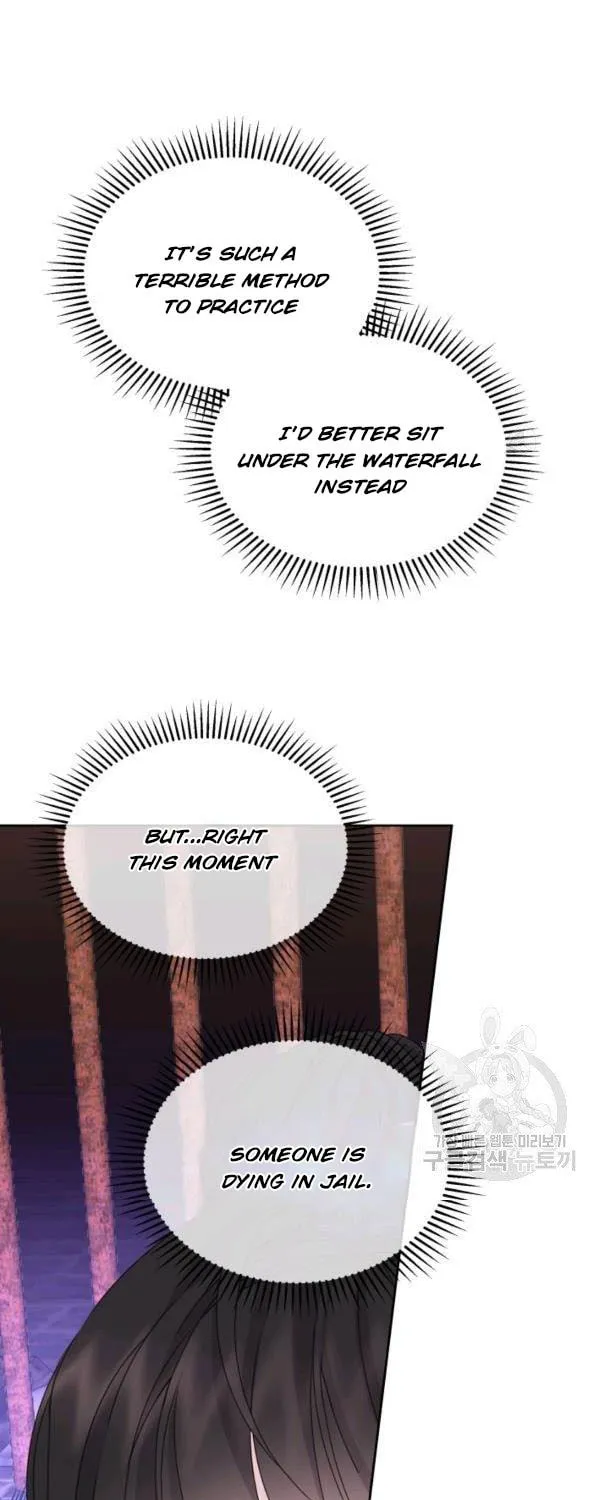 The Adorable Princess of Doom Chapter 17 page 32 - 