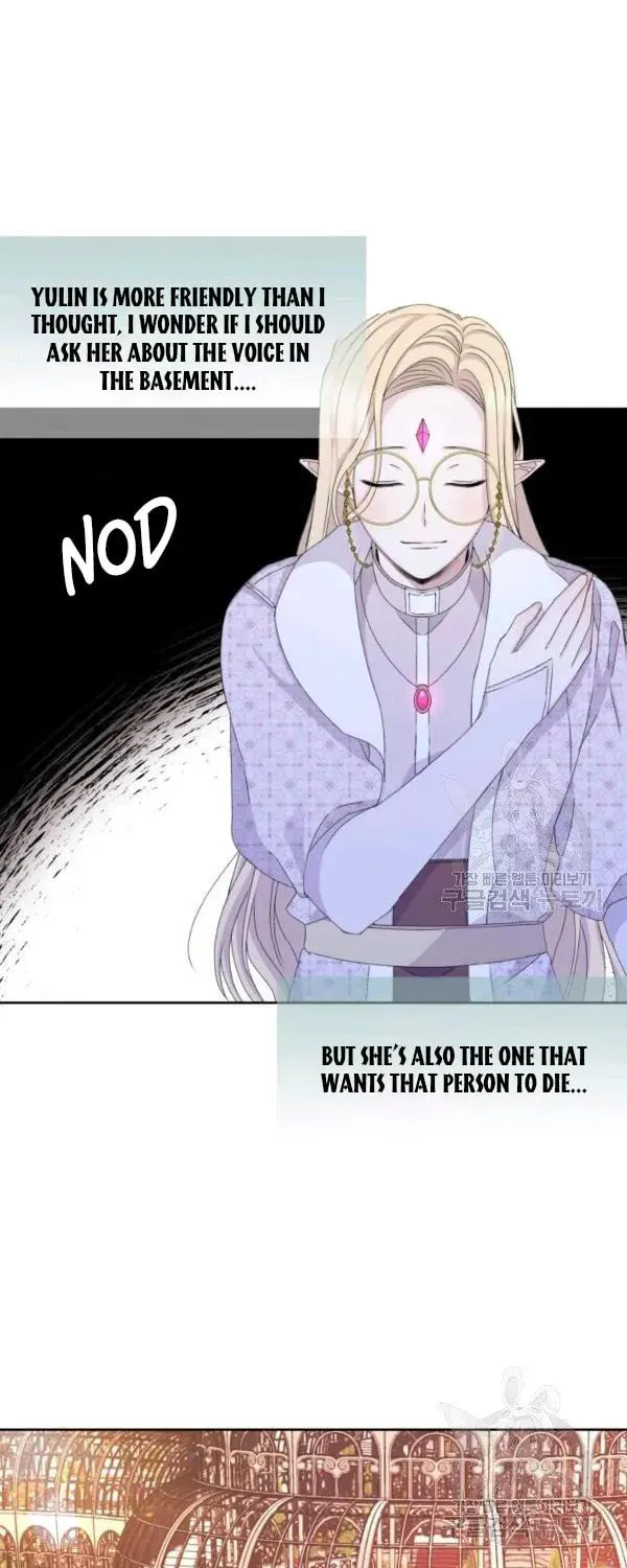 The Adorable Princess of Doom Chapter 17 page 39 - 