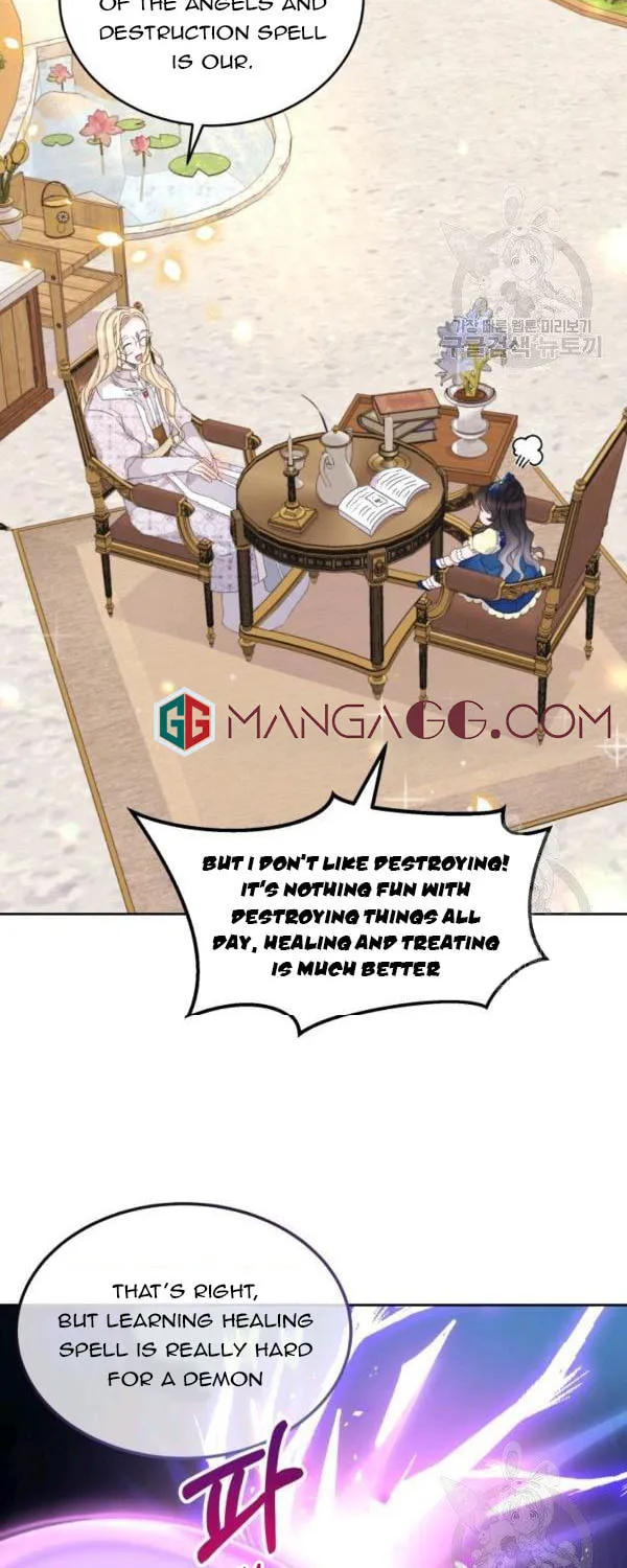 The Adorable Princess of Doom Chapter 17 page 5 - 