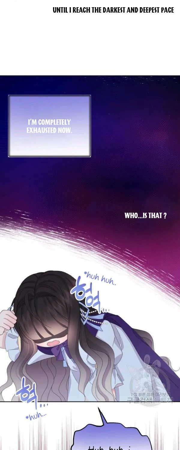 The Adorable Princess of Doom Chapter 17 page 57 - 