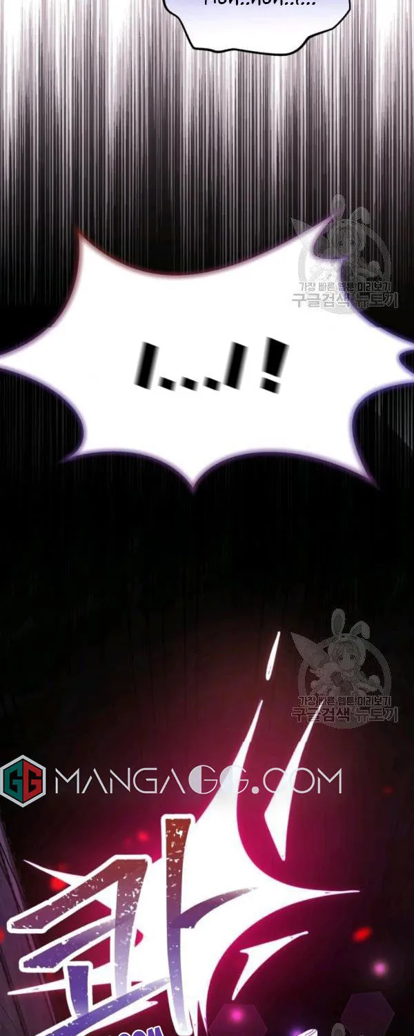 The Adorable Princess of Doom Chapter 17 page 58 - 