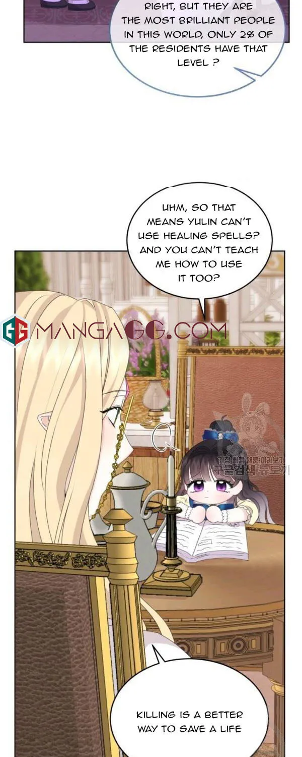 The Adorable Princess of Doom Chapter 17 page 7 - 