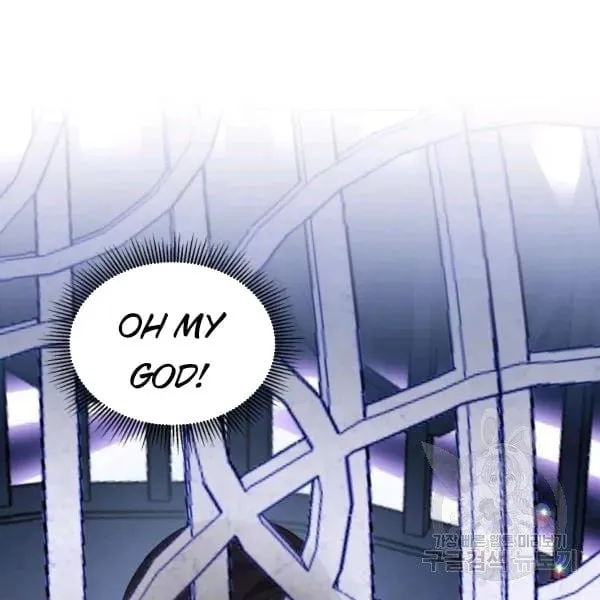The Adorable Princess of Doom Chapter 18 page 15 - 