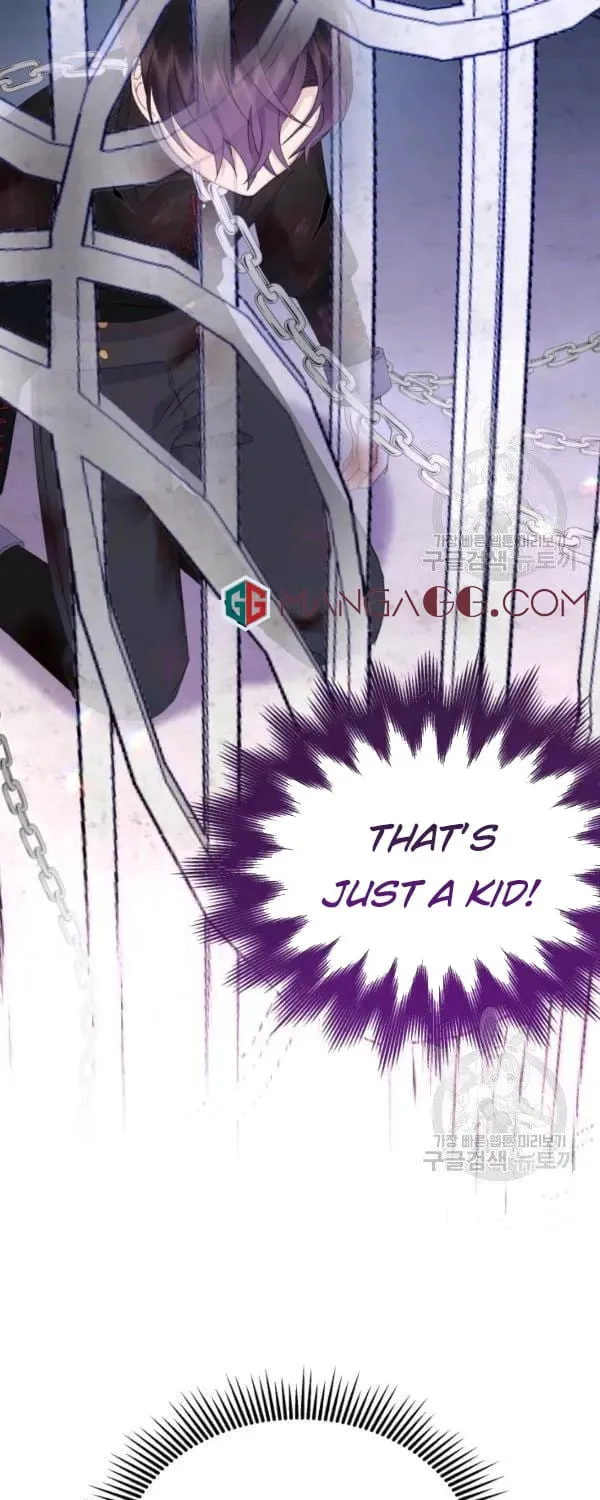 The Adorable Princess of Doom Chapter 18 page 16 - 