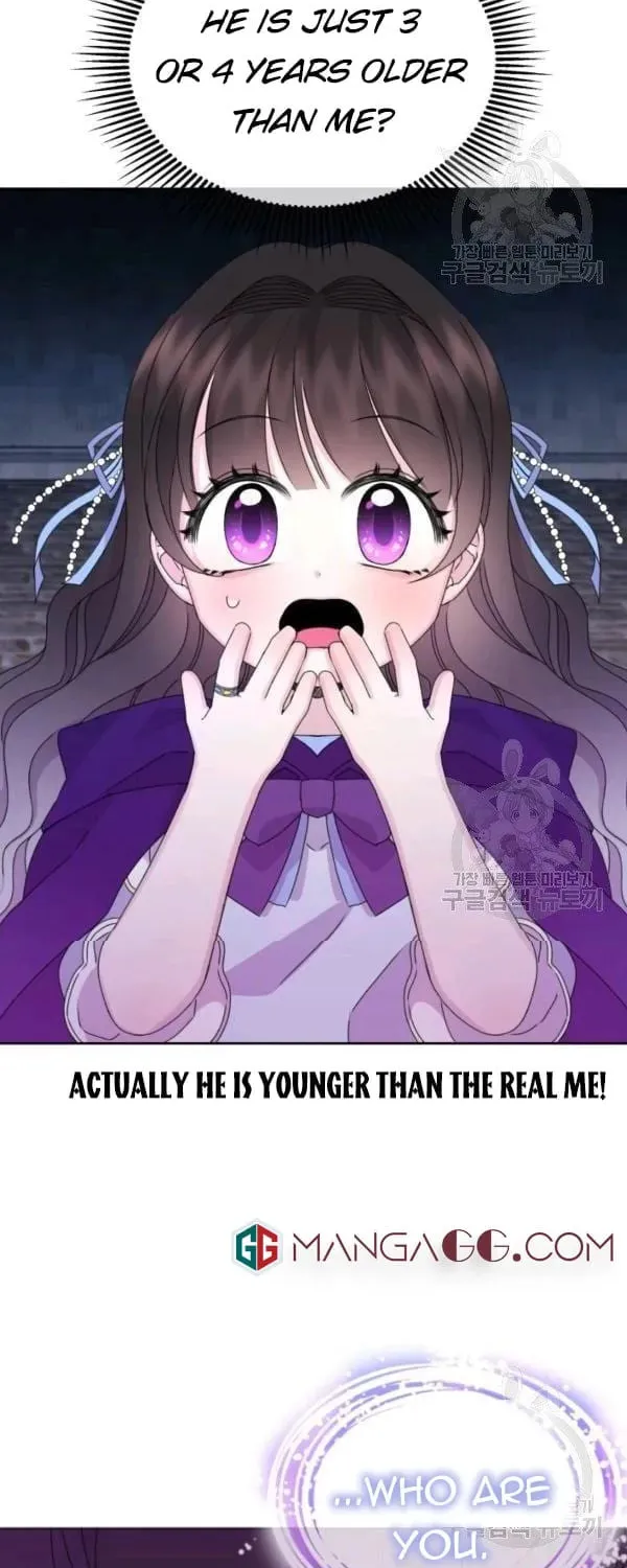 The Adorable Princess of Doom Chapter 18 page 17 - 