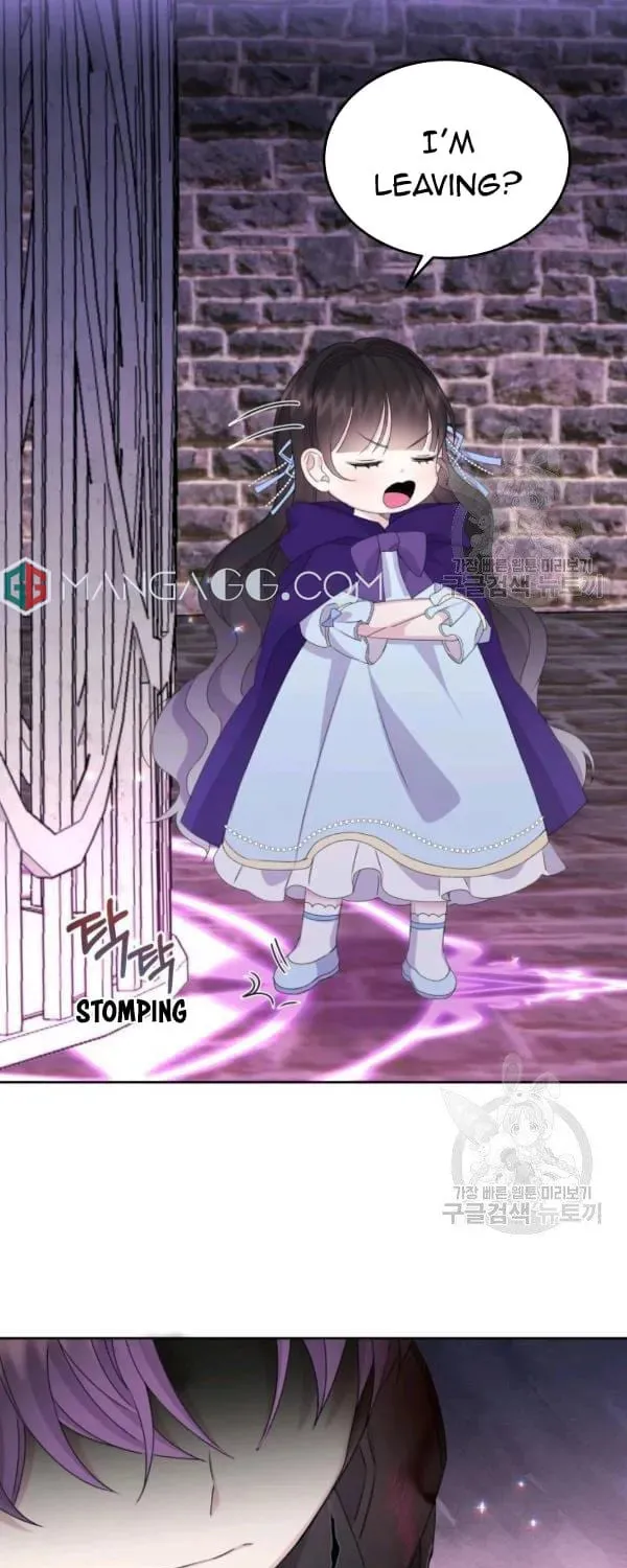 The Adorable Princess of Doom Chapter 18 page 34 - 