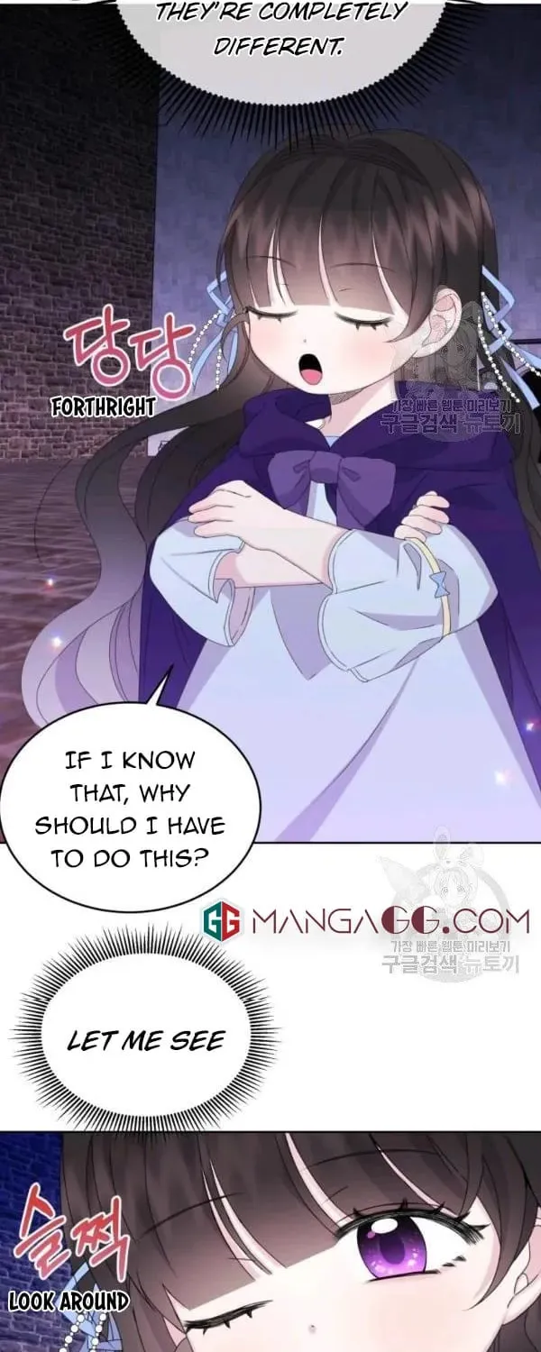 The Adorable Princess of Doom Chapter 18 page 43 - 