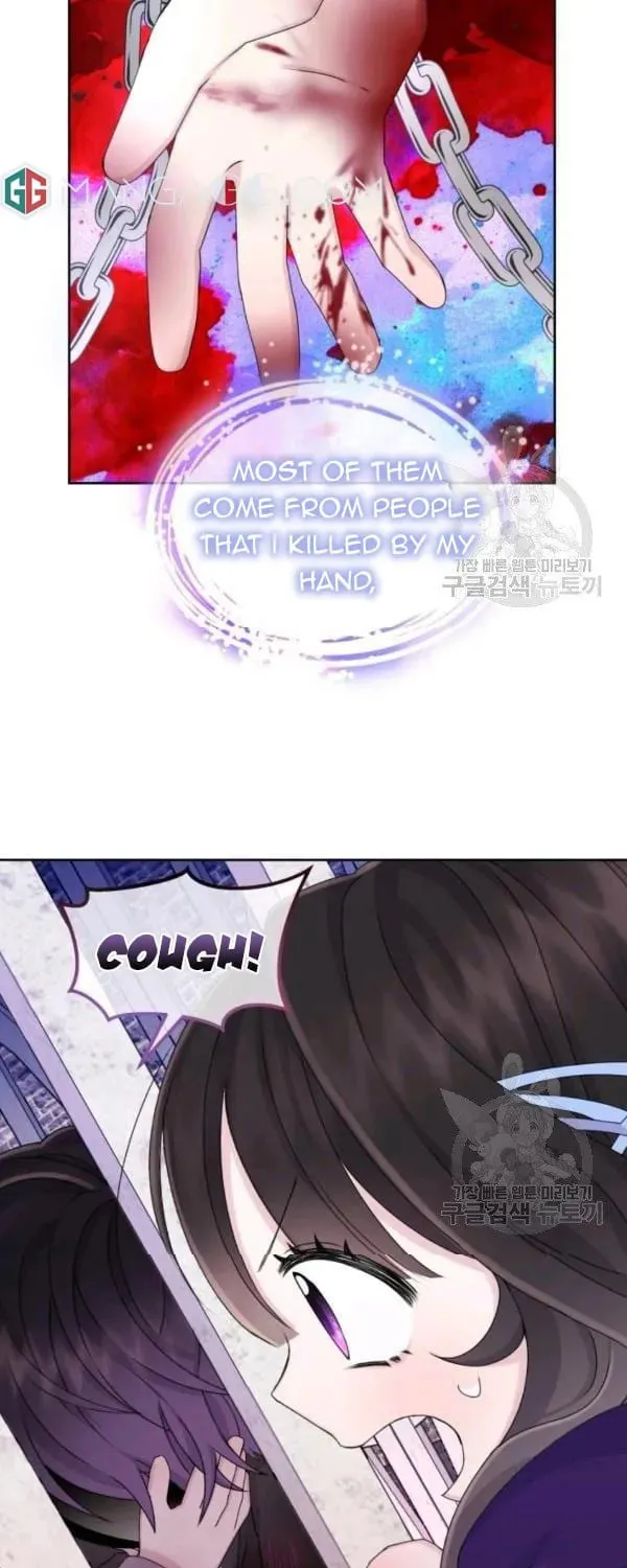 The Adorable Princess of Doom Chapter 18 page 47 - 