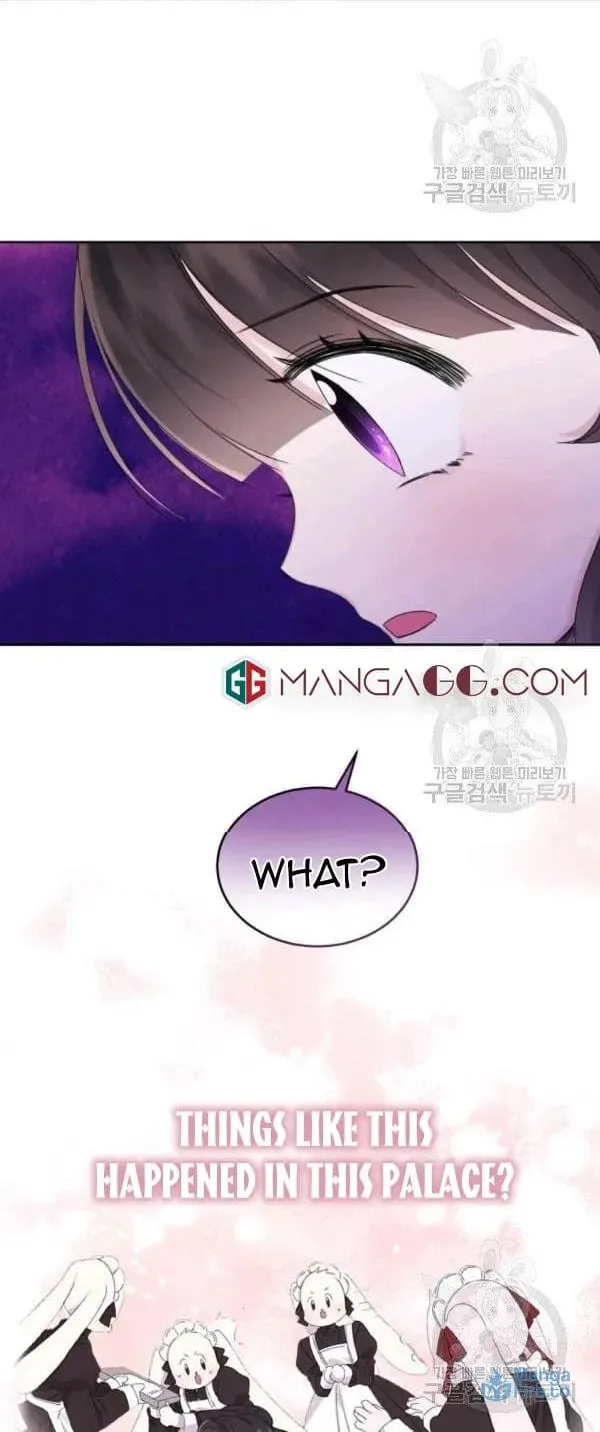 The Adorable Princess of Doom Chapter 18 page 51 - 