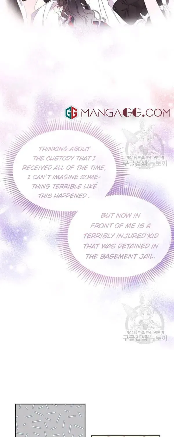 The Adorable Princess of Doom Chapter 18 page 52 - 