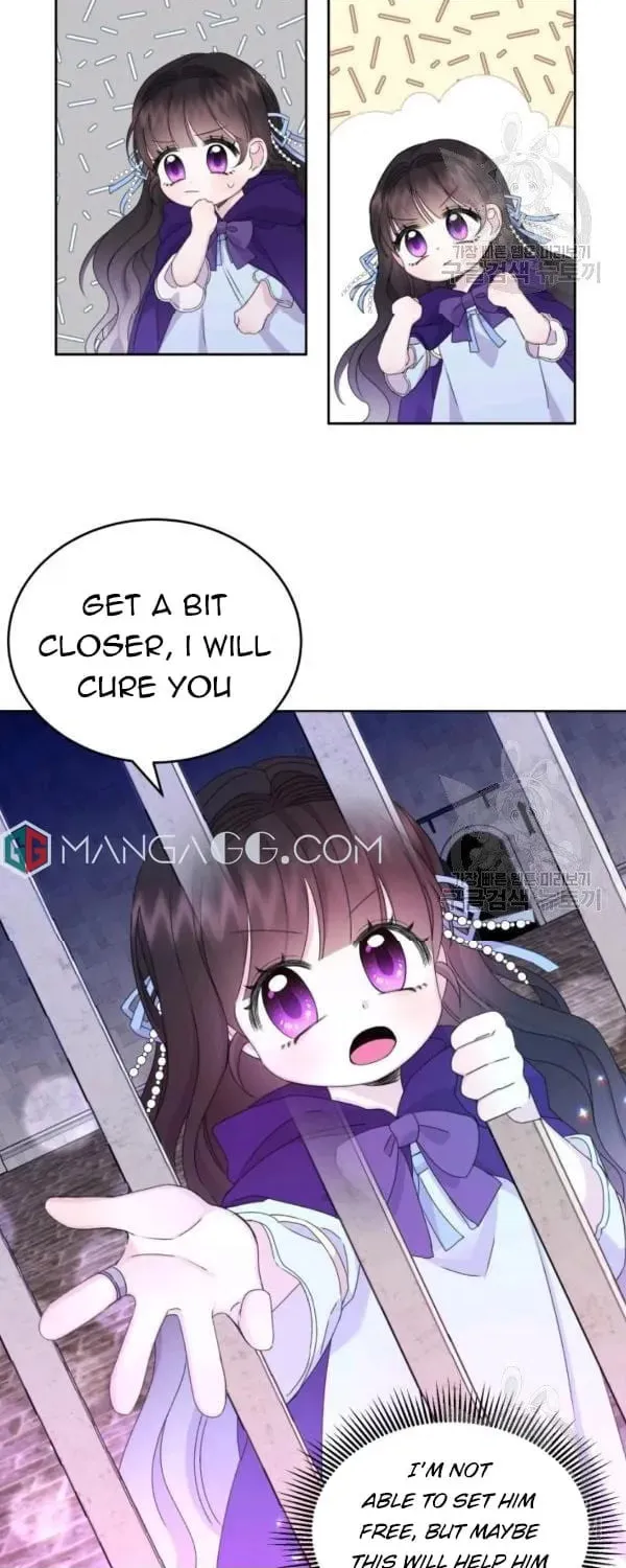 The Adorable Princess of Doom Chapter 18 page 53 - 