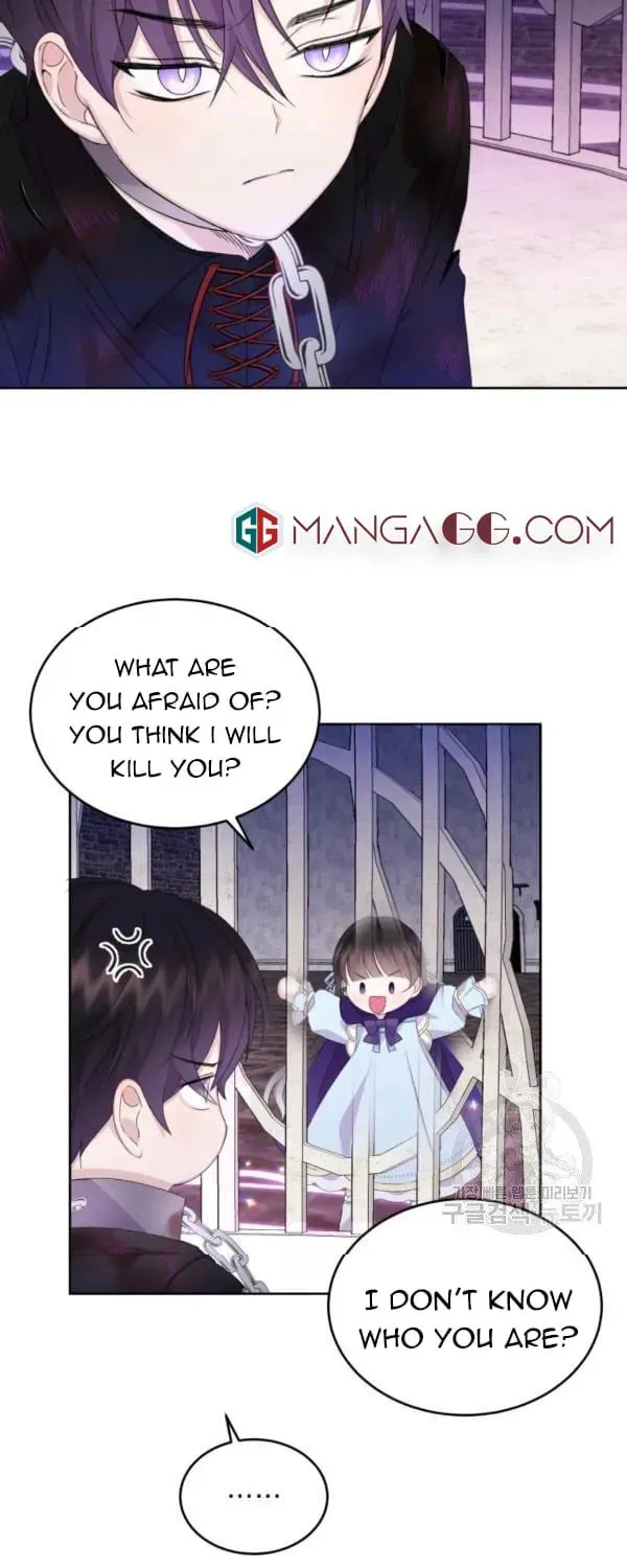 The Adorable Princess of Doom Chapter 18 page 55 - 