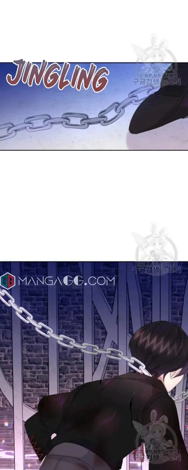 The Adorable Princess of Doom Chapter 18 page 56 - 