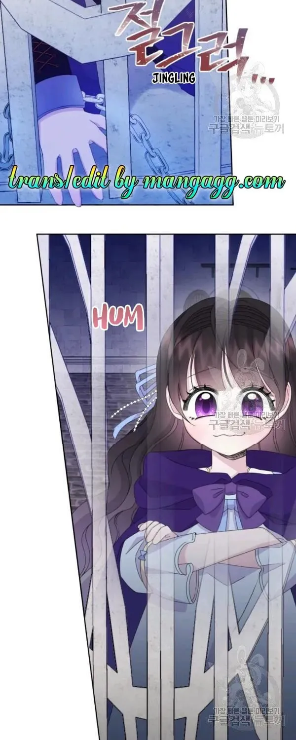 The Adorable Princess of Doom Chapter 18 page 59 - 