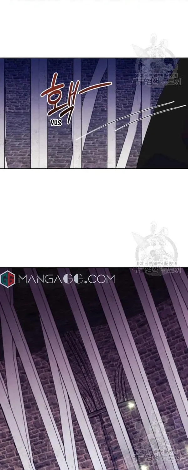 The Adorable Princess of Doom Chapter 18 page 62 - 