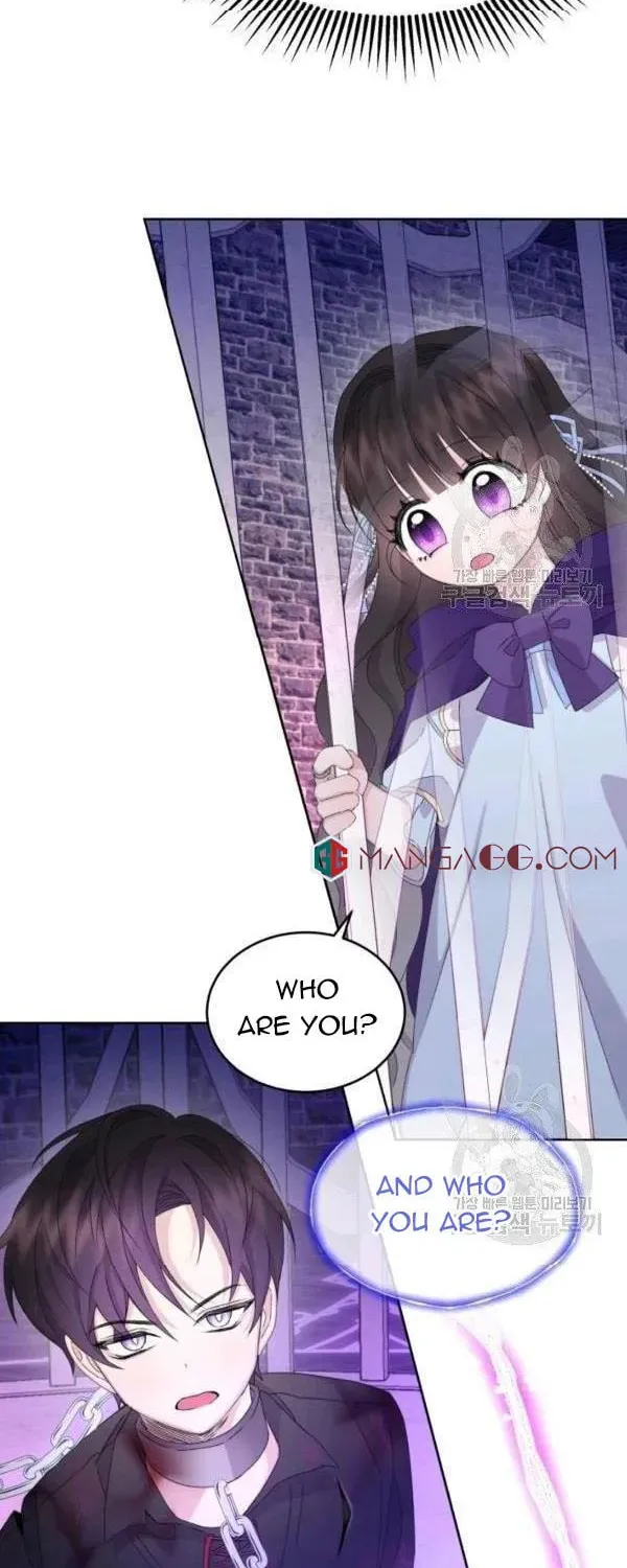 The Adorable Princess of Doom Chapter 19 page 18 - 