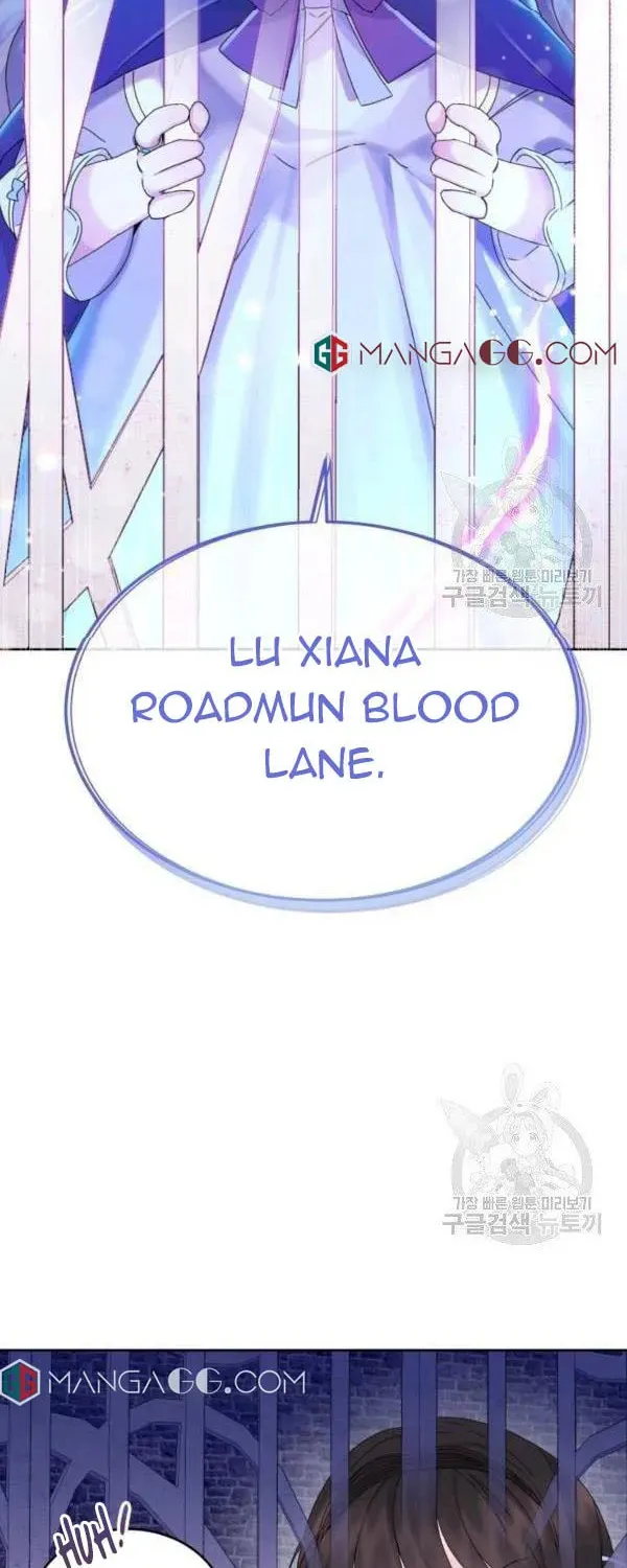 The Adorable Princess of Doom Chapter 19 page 20 - 