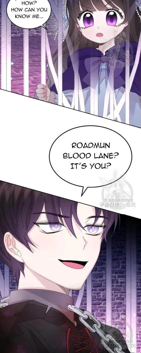 The Adorable Princess of Doom Chapter 19 page 21 - 