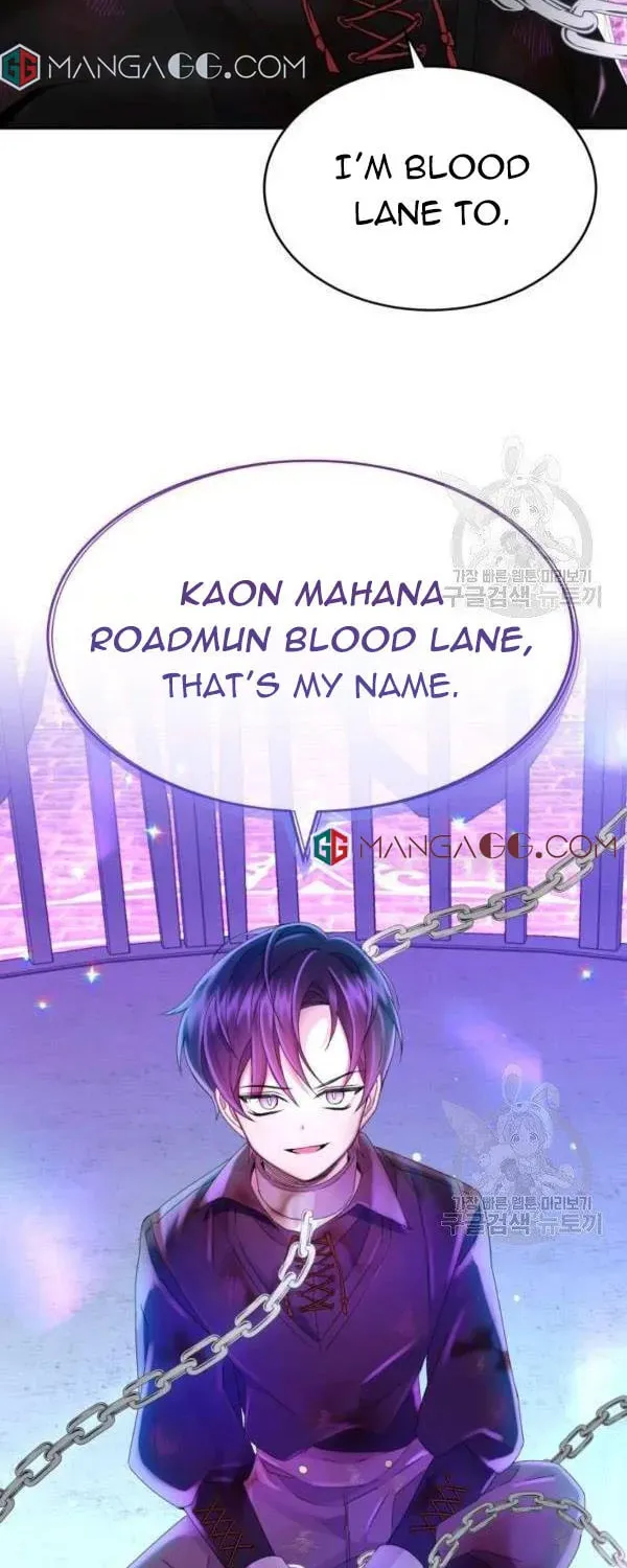 The Adorable Princess of Doom Chapter 19 page 22 - 