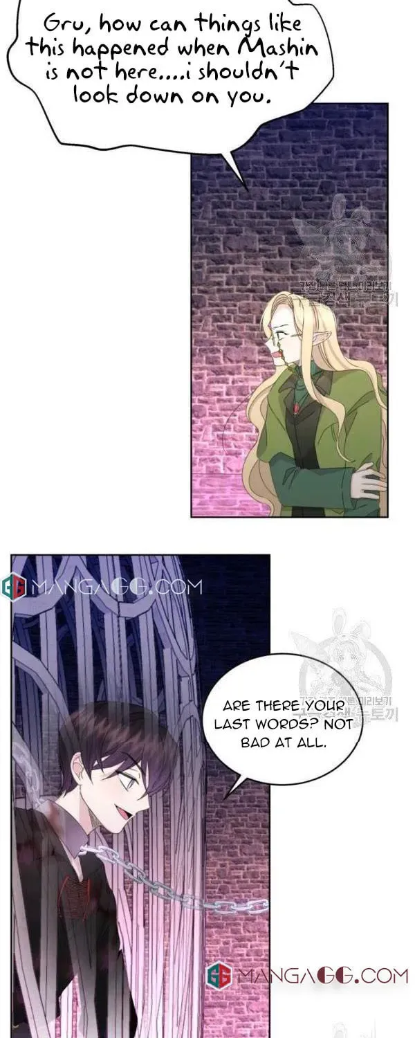 The Adorable Princess of Doom Chapter 19 page 44 - 