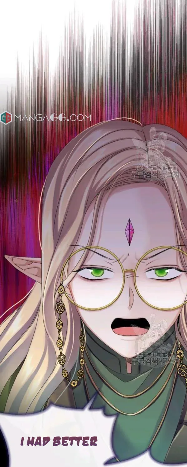 The Adorable Princess of Doom Chapter 19 page 46 - 