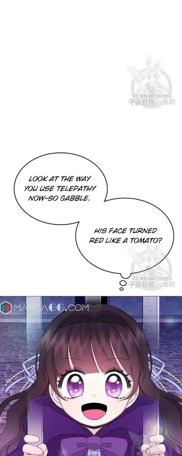 The Adorable Princess of Doom Chapter 19 page 7 - 