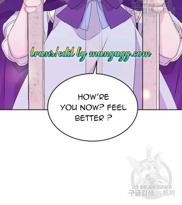 The Adorable Princess of Doom Chapter 19 page 8 - 