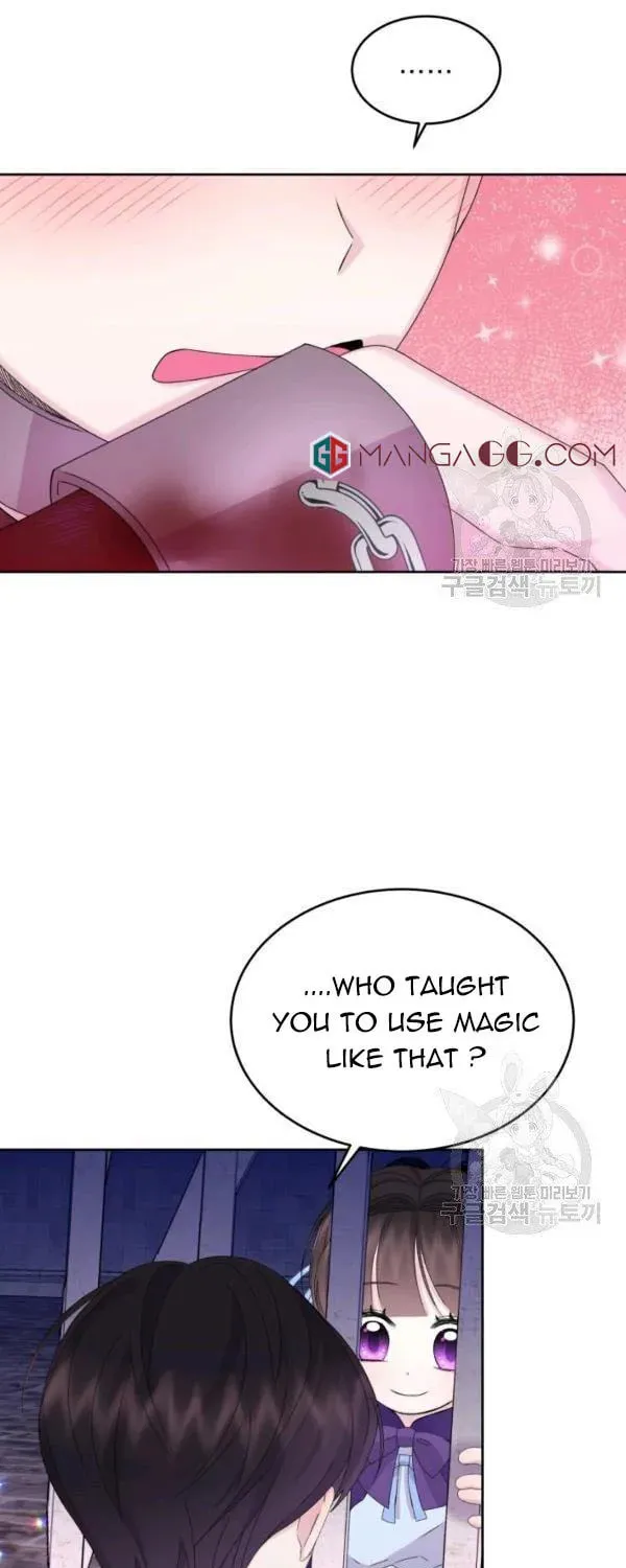 The Adorable Princess of Doom Chapter 19 page 9 - 