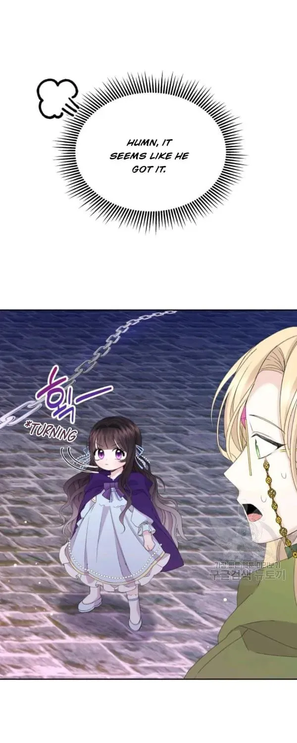 The Adorable Princess of Doom Chapter 20 page 13 - 